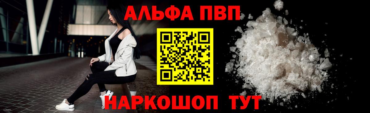 КОКАИН  MDMA  Вход с VPN  ГАШ  Новокуйбышевск  ГАШИШ  МЕФ  