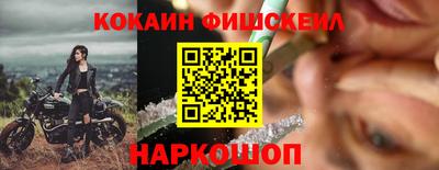 MDMA Premium VHQ Гусев