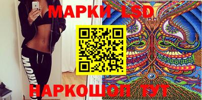 MDMA Premium VHQ Гусев