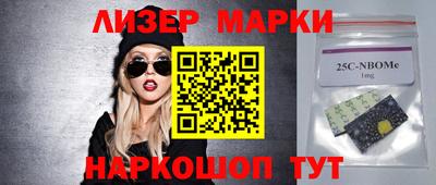 MDMA Premium VHQ Гусев