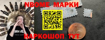 мефедрон VHQ Гусь-Хрустальный