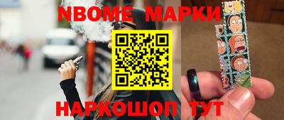 меф VHQ Донской