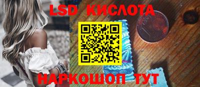 MDMA Premium VHQ Гусев