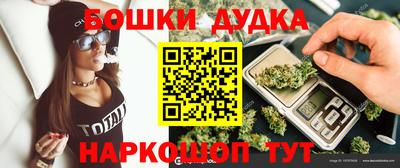 мефедрон VHQ Гусь-Хрустальный