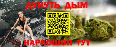 MDMA Premium VHQ Гусев