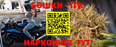 мефедрон VHQ Гусь-Хрустальный
