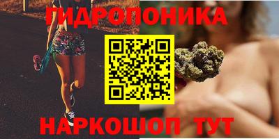 MDMA Premium VHQ Гусев