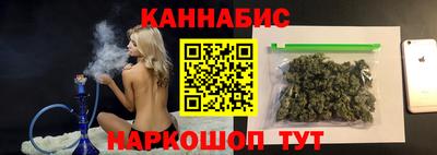 гидра Гусиноозёрск
