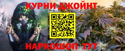 MDMA Premium VHQ Гусев