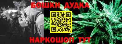 мефедрон VHQ Гусь-Хрустальный