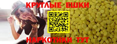 MDMA Premium VHQ Гусев