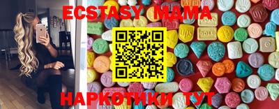мефедрон VHQ Гусь-Хрустальный