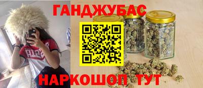 MDMA Premium VHQ Гусев