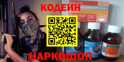 MDMA Premium VHQ Гусев