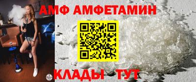 гидра Гусиноозёрск