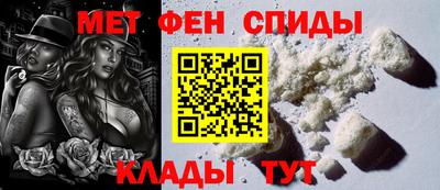 мефедрон VHQ Гусь-Хрустальный