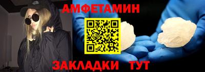 гидра Гусиноозёрск