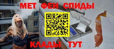 MDMA Premium VHQ Гусев
