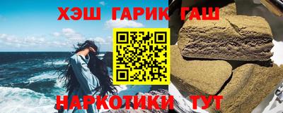 а пвп мука Донецк