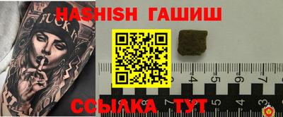MDMA Premium VHQ Гусев