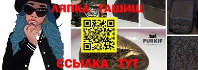 мефедрон VHQ Гусь-Хрустальный