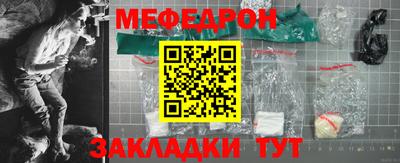 MDMA Premium VHQ Гусев