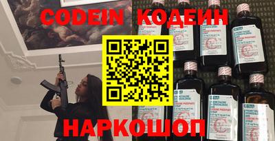 MDMA Premium VHQ Гусев