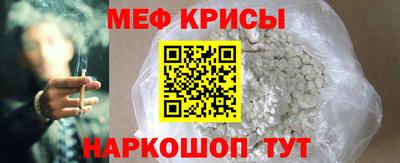 гидра Гусиноозёрск